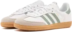 Sneaker Model adidas samba